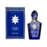 Anfar Privilege 100ML Parfum