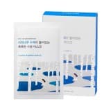 Round-lab Set Mascaras Faciais Birch Moisturizing Sheet MASCARA-FACIAL