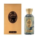 Khadlaj Nafais Shark 100ML Parfum