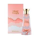 Khadlaj Cloud Candy 100ML Edp