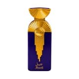 Rasasi Jbeil 80ML Edp