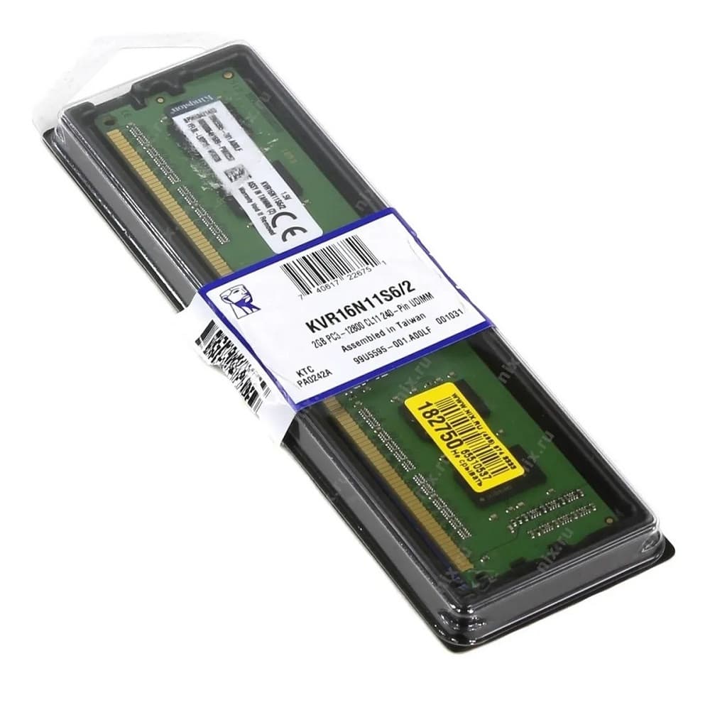 Kingston DDR3 1600MHZ 2GB