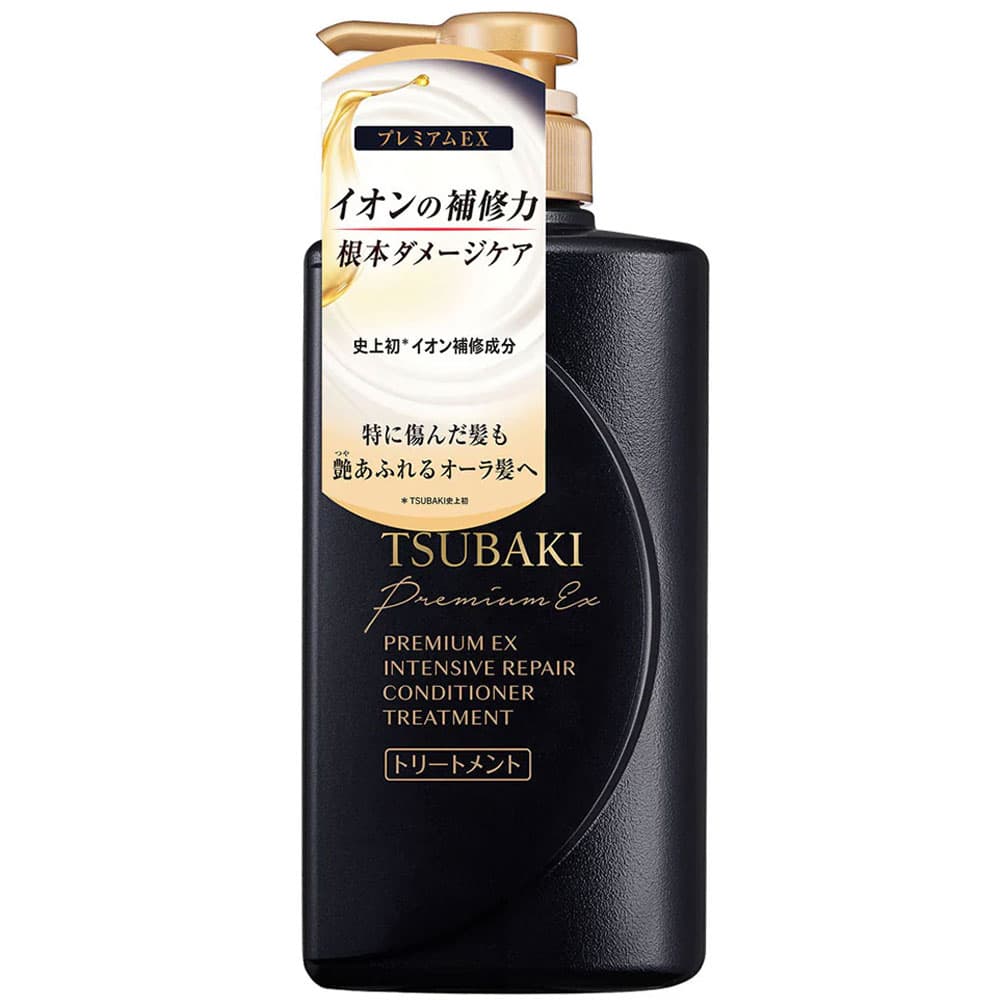 Shiseido Premiun Ex Intensive Repair CONDICIONADOR