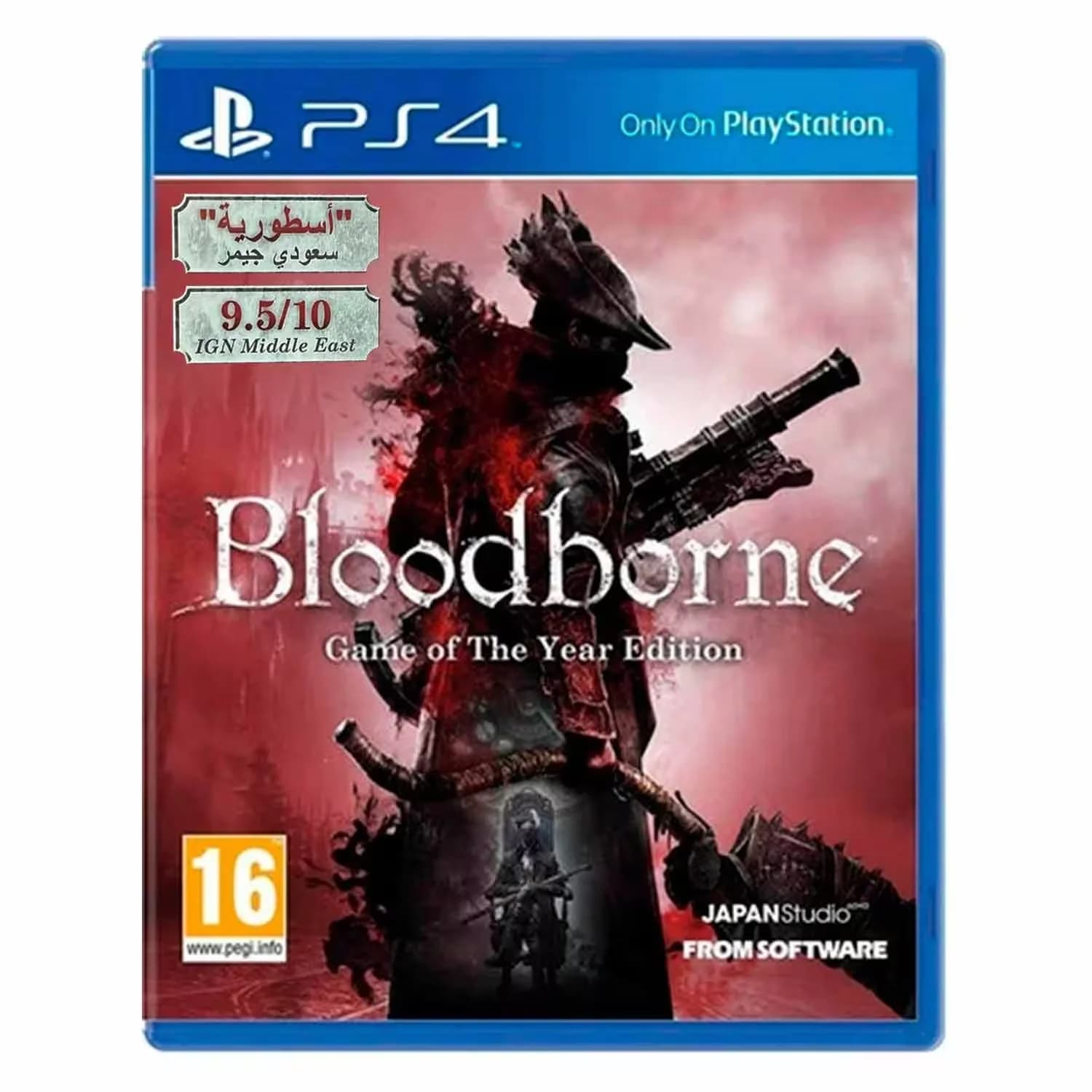 Sony PlayStation Jogo Bloodborne: Game of the Year Edition para PS4