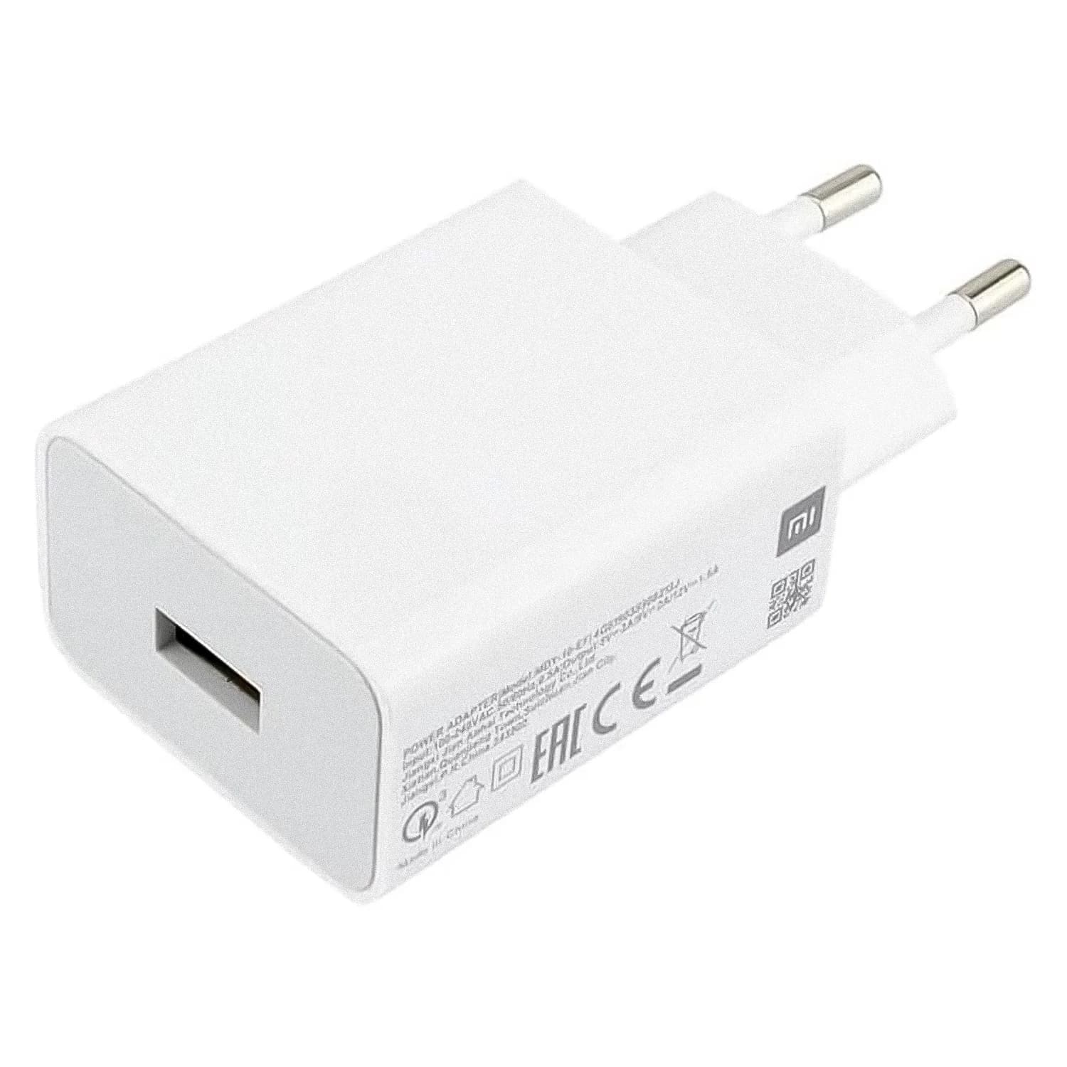 Xiaomi Carregador Xiaomi Power Adapte 7757EU 22.5W USB-A - Branco