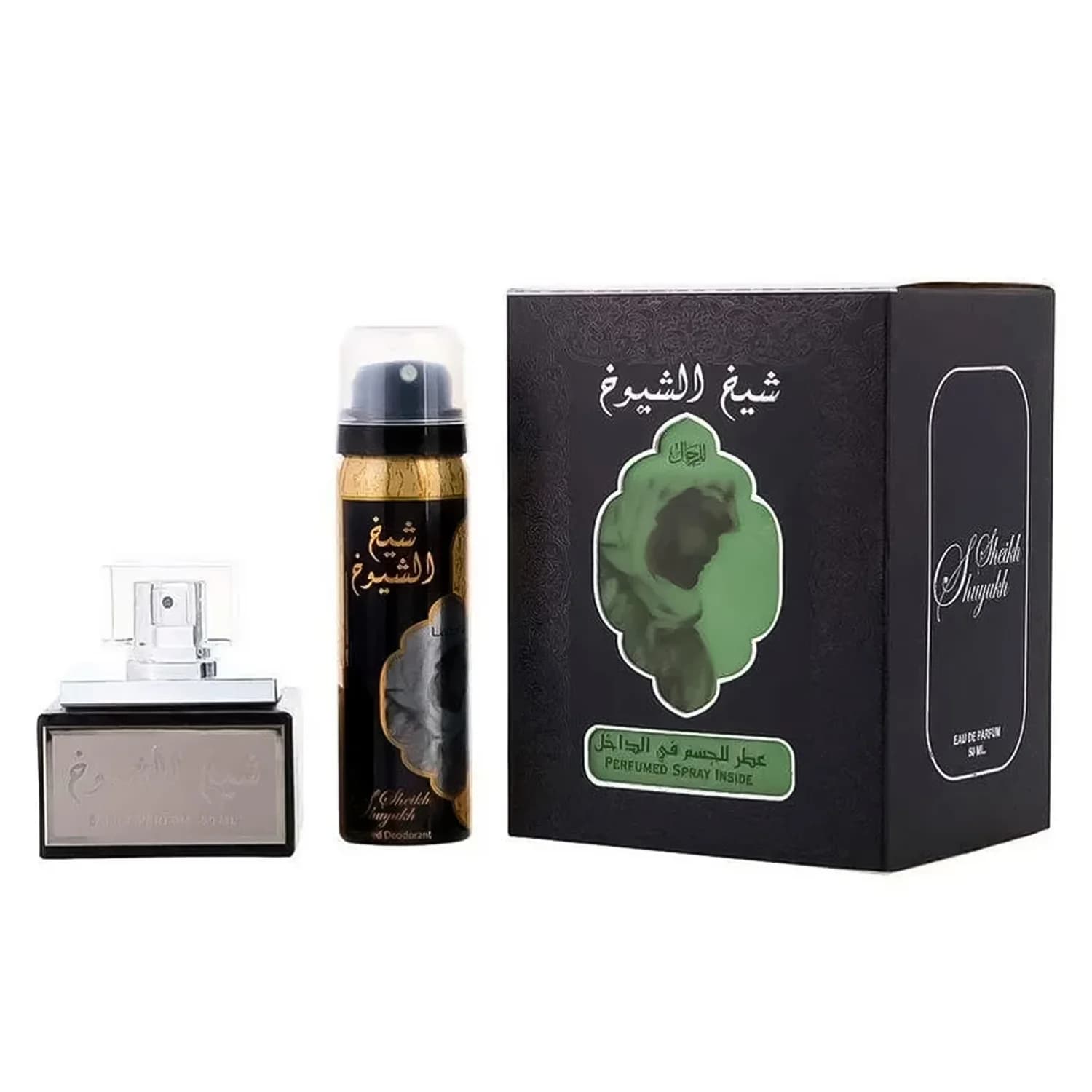 Lattafa Kit Sheikh Al Shuyukh Desodorante 50ML Edp