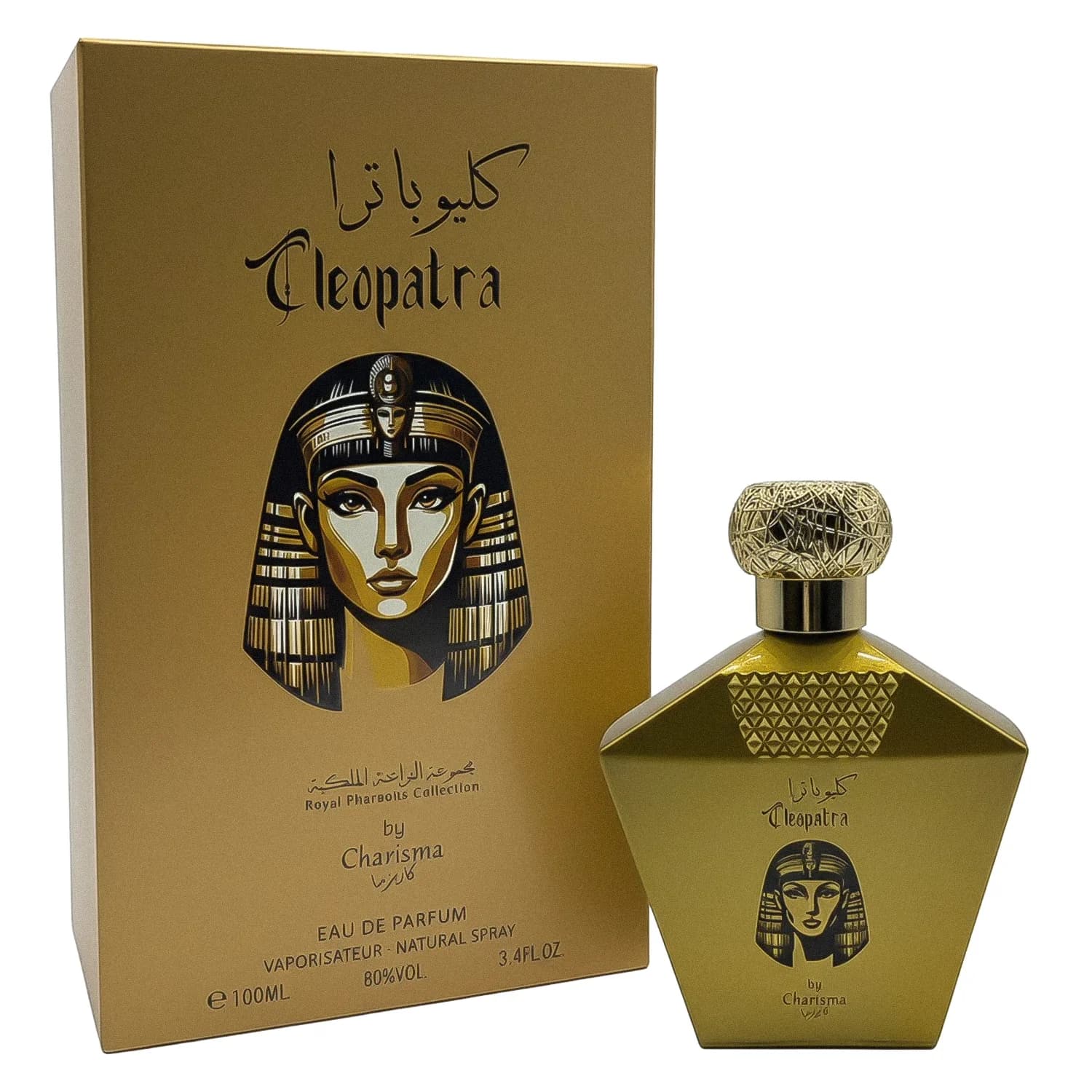 Charisma By Cleopatra 100ML Edp