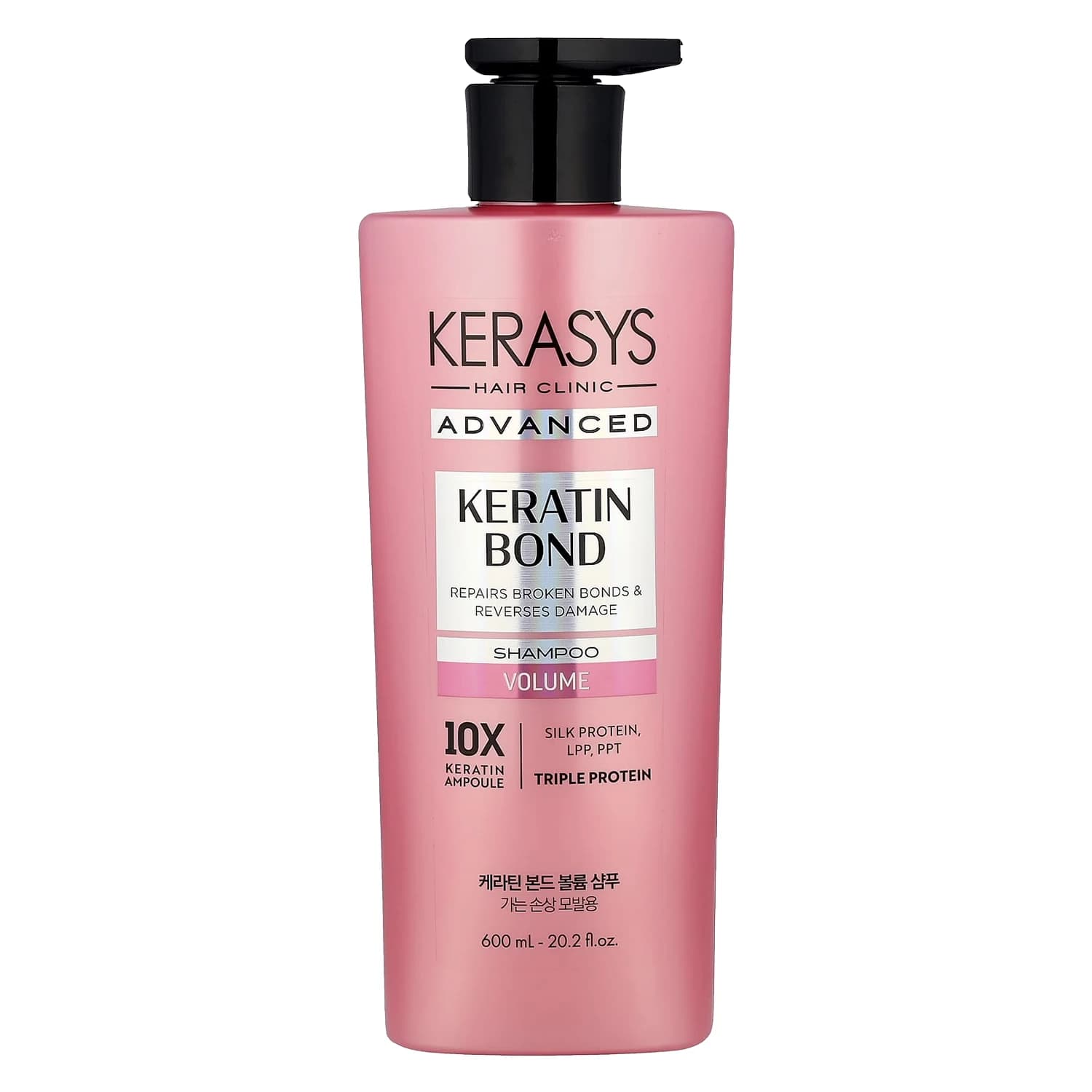 Kerasys Advanced Keratin Bond Volume SHAMPOO