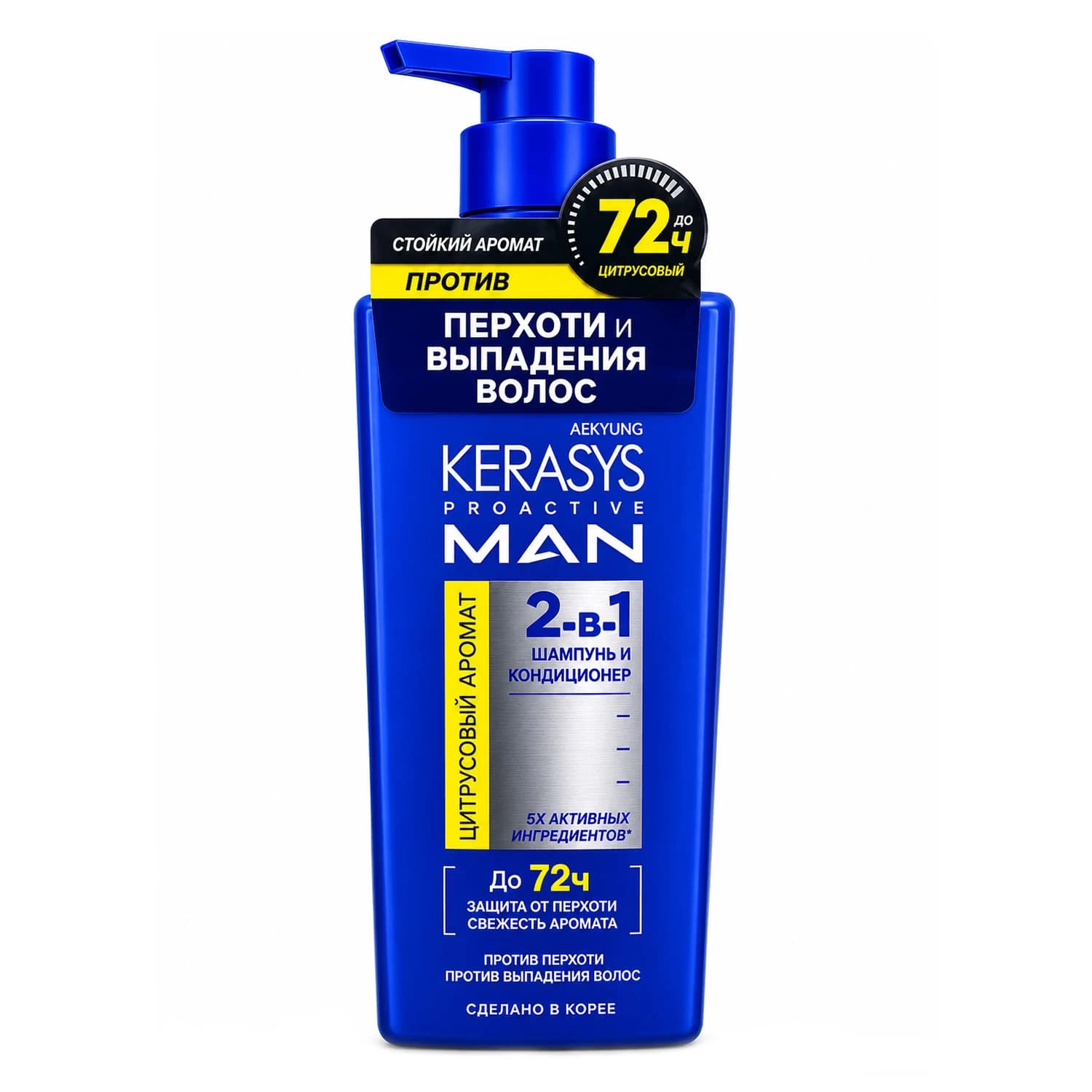 Kerasys Pro Active Man Em Citrico SHAMPOO