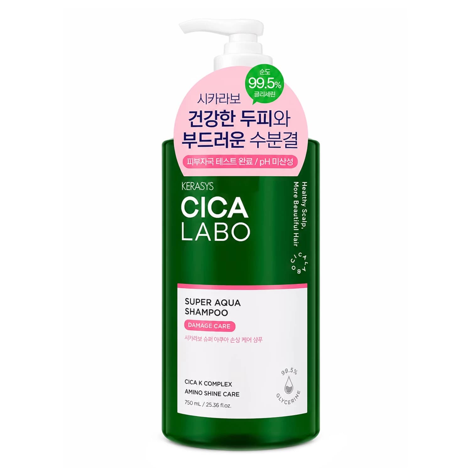 Kerasys Cica Labo Aqua SHAMPOO