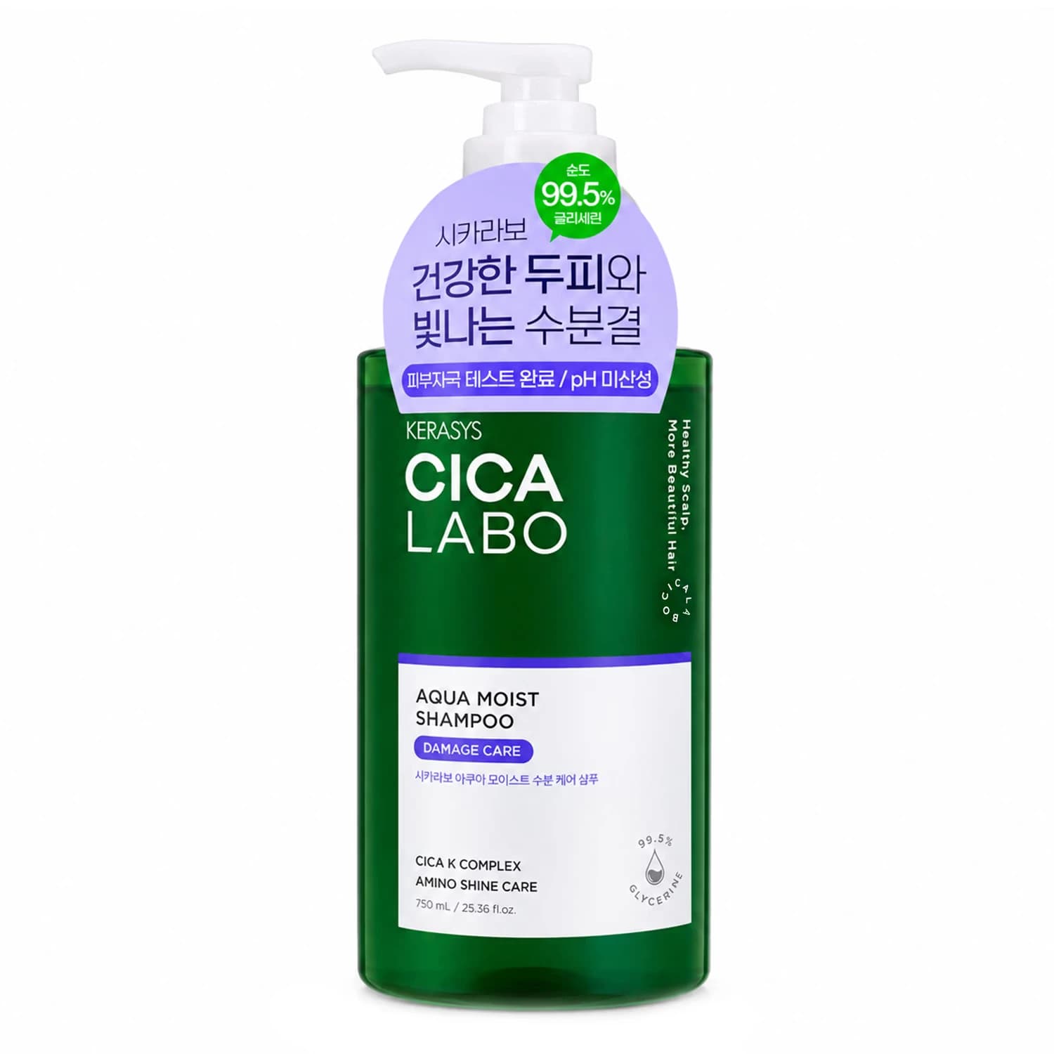 Kerasys Cica Labo Aqua Moisture SHAMPOO