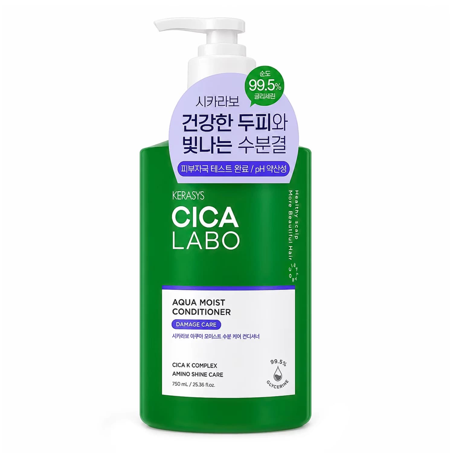 Kerasys Condicionardor Cica Labo Aqua