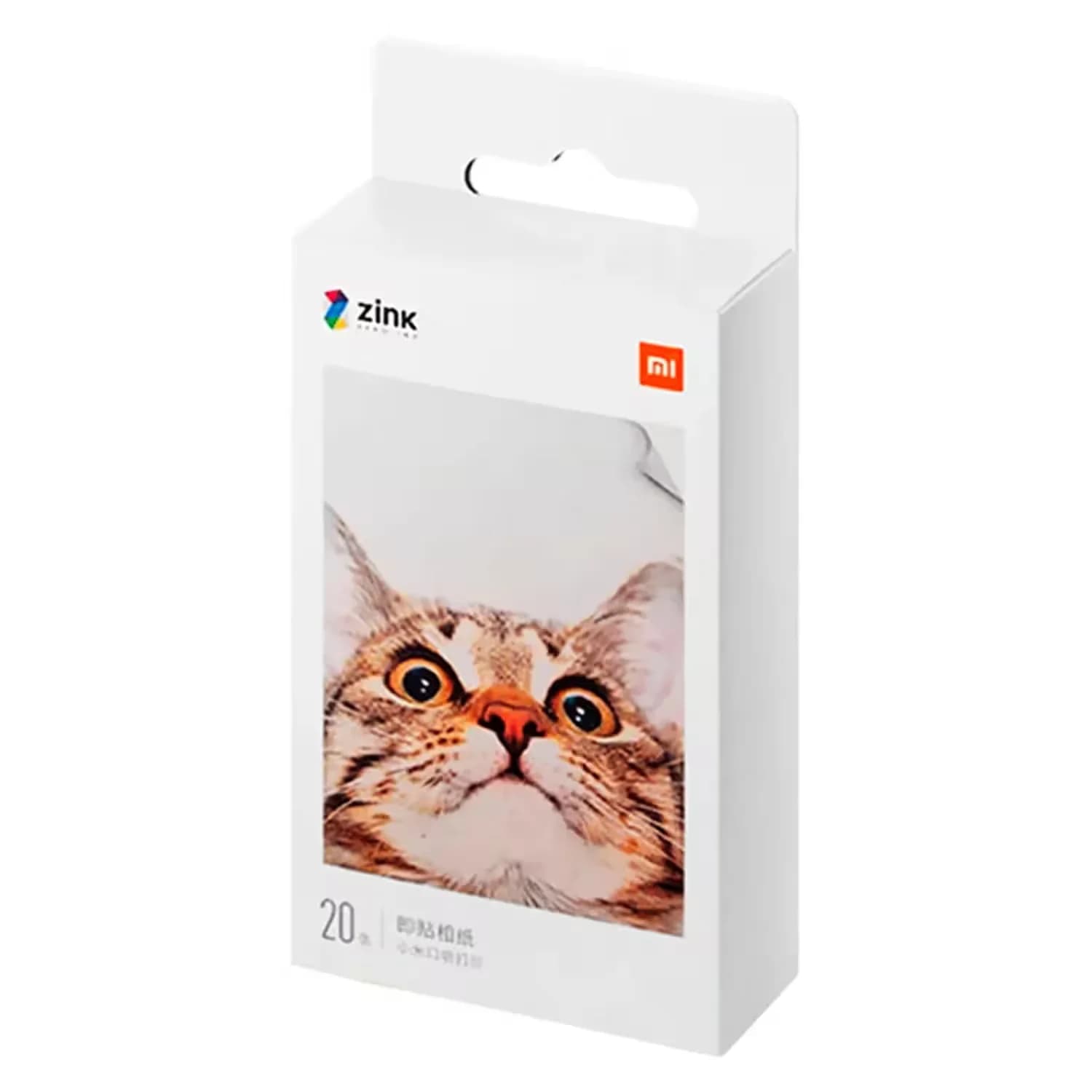Xiaomi Papel Fotografico Photo Printer XMBXXZ01HT Unidades