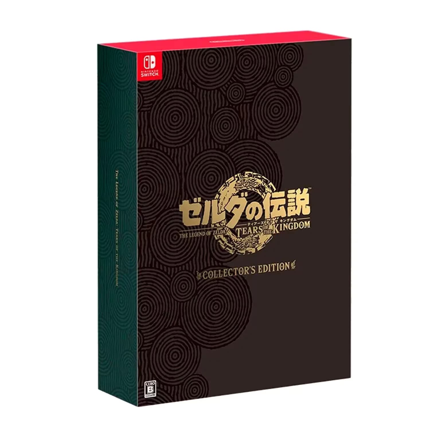 Nintendo Jogo The Legend of Zelda: Tears Of The Kingdom Collector's Edition para Nintendo Switch