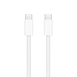 Apple Cabo Usb Macho Usb MYQT3ZM 2M Branco