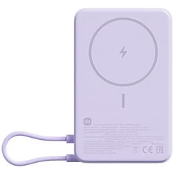 Xiaomi Carregador Portatil Magnetic WPB1007Z 10000MAH Usb BHR08PAGL Roxo