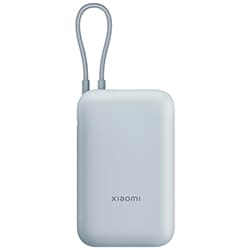 Xiaomi Carregador Portatil P15ZM 10000MAH Usb Usb Ice Azul