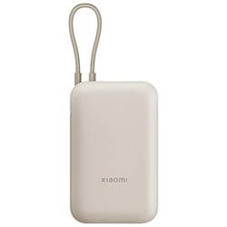 Xiaomi Carregador Portatil P15ZM 10000MAH Usb Usb Tan