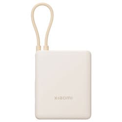 Xiaomi Carregador Portatil PB1033MI 10000MAH Usb Usb Tan