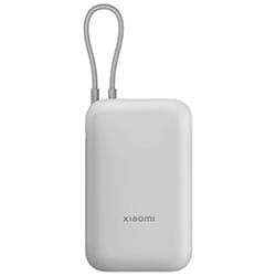 Xiaomi Carregador Portatil PB2020MI 20000MAH Usb Usb BHR9738GL Cinza