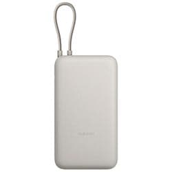 Xiaomi Carregador Portatil PB2030MI 20000MAH Usb Usb Tan