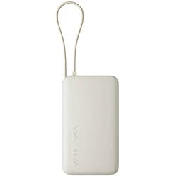 Xiaomi Carregador Portatil PB2067 20000MAH Usb Usb 67W Tan BHR08O7GL