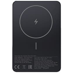 Xiaomi Carregador Portatil Slim Magnetic WPB0507S 5000MAH Usb BHR08PMGL Preto