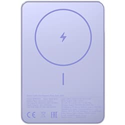 Xiaomi Carregador Portatil Slim Magnetic WPB0507S 5000MAH Usb BHR08PNGL Roxo