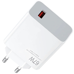 Xiaomi Carregador Tomada Yxm Usb 67W Branco