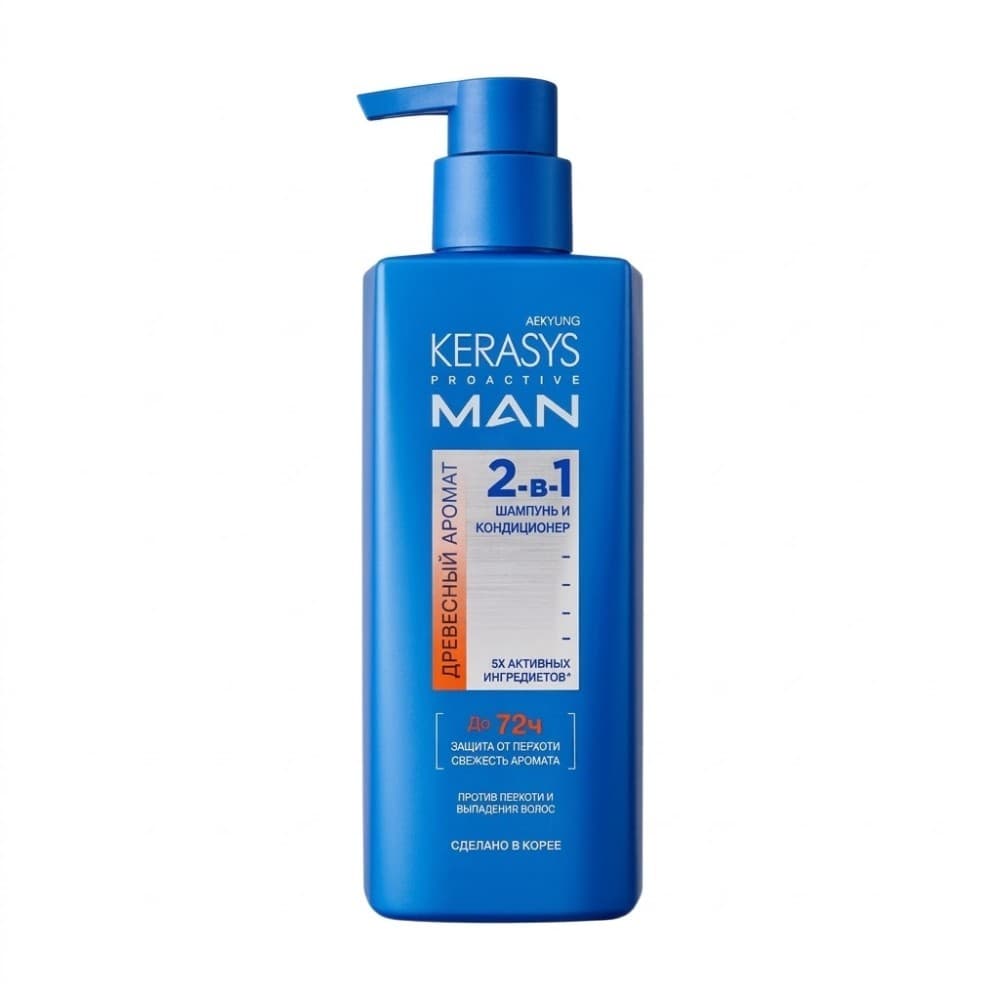 Kerasys Pro Active Man 2EN1 Woody SHAMPOO