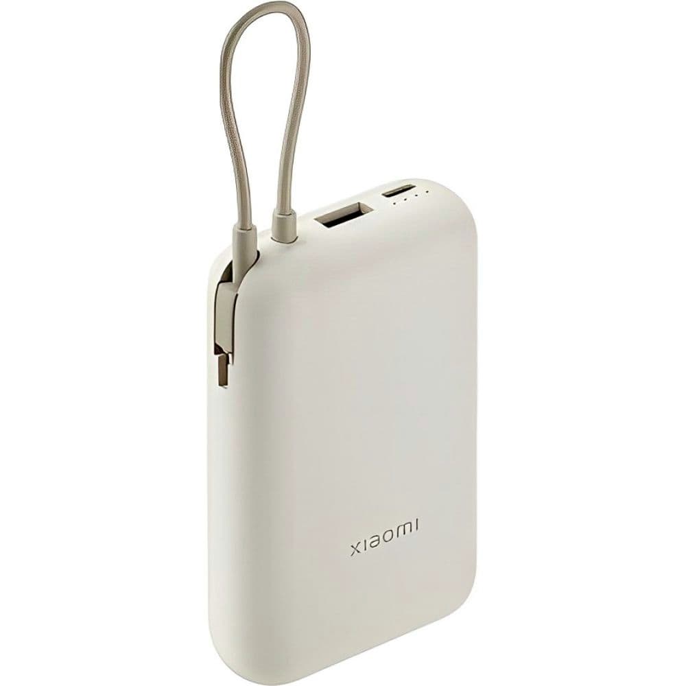 Xiaomi Cargador Portatil 10000MAH Powerbank P15ZM BHR9072GL Tan