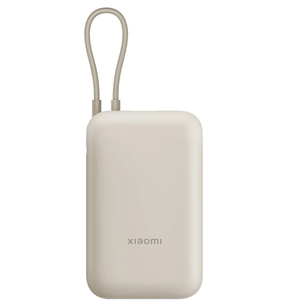 Xiaomi Cargador Portatil 10000MAH Powerbank P15ZM BHR9072GL Tan