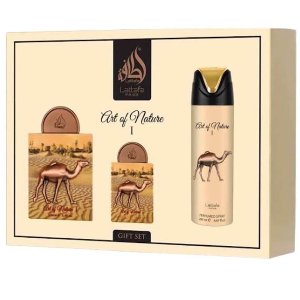 Lattafa Art of Nature Ii EDP 100ml