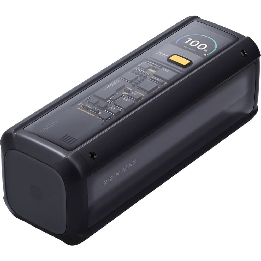 Xiaomi Cargador Portatil Hypercharge BHR9970GL 25000MAH 212W Preto