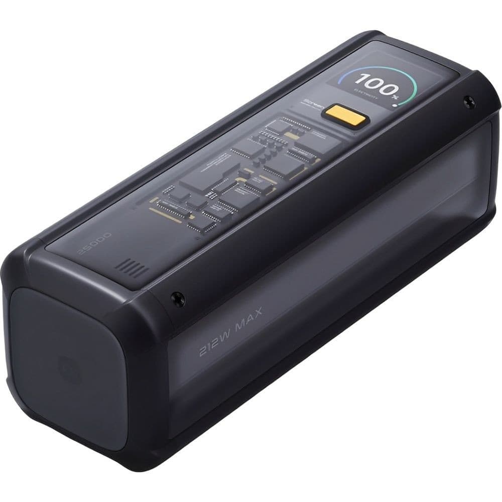 Xiaomi Cargador Portatil Hypercharge BHR9970GL 25000MAH 212W Preto