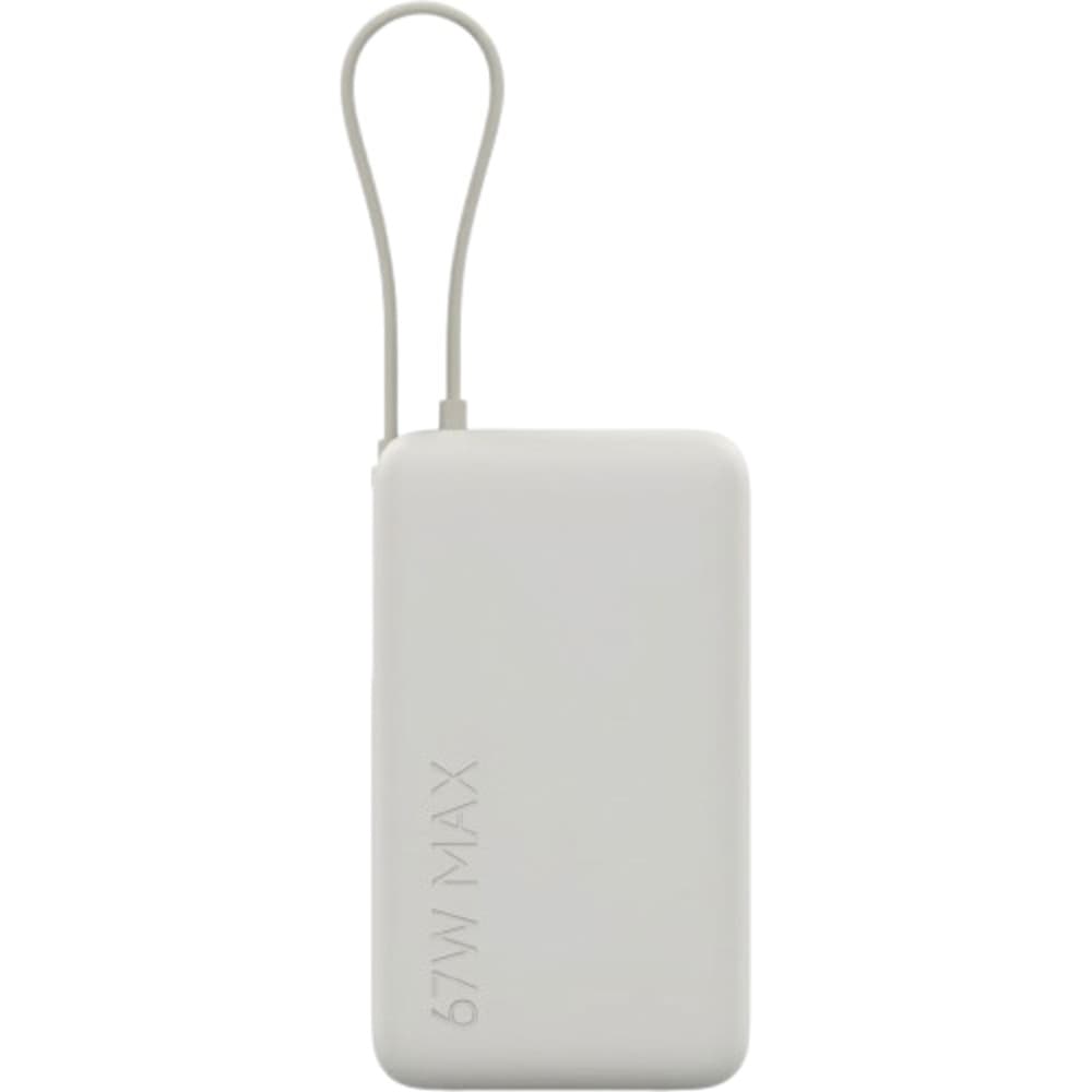 Xiaomi Carga Port 10000MAH BHR0800GL 67W Cable Tan