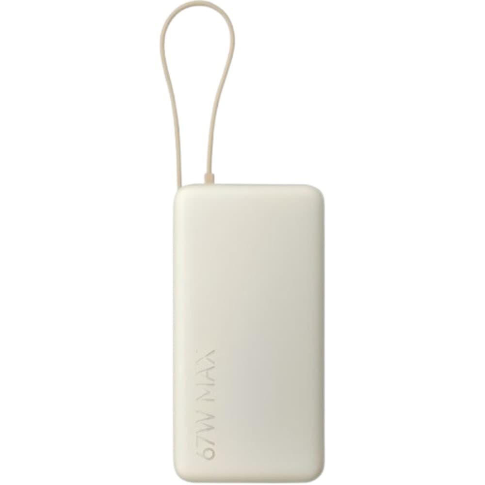 Xiaomi Cargador Portatil BHR0807GL 20000MAH 67W Cable Usb Tan
