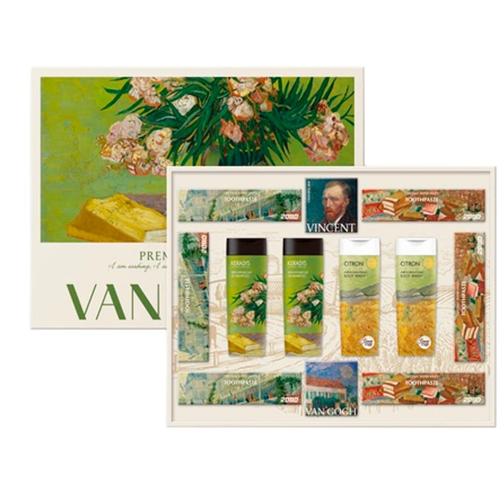 Kerasys Set Gift Vang Gogh