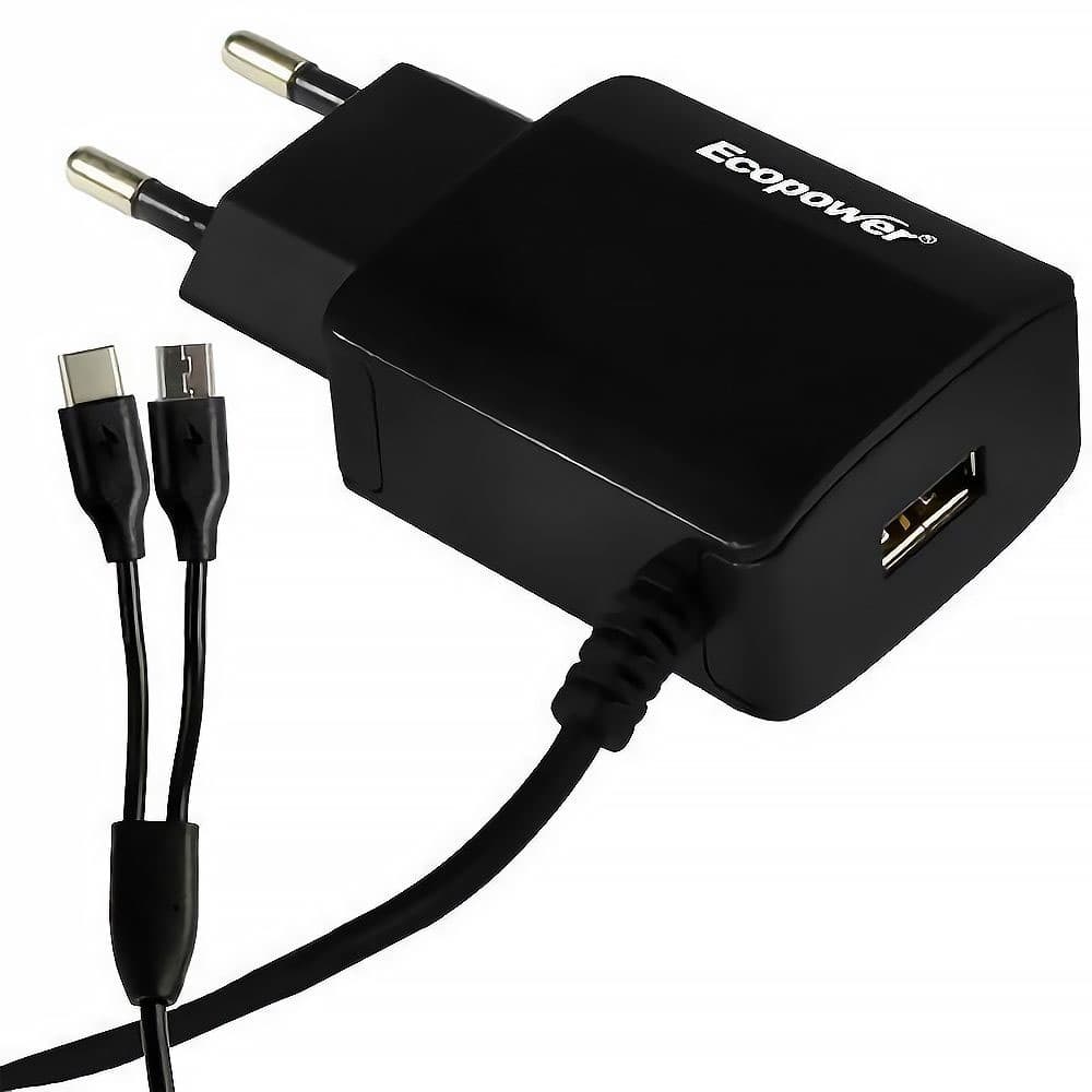 Cargador Ecopower EP-7068 USB con Cable USB-C 20W - Negro