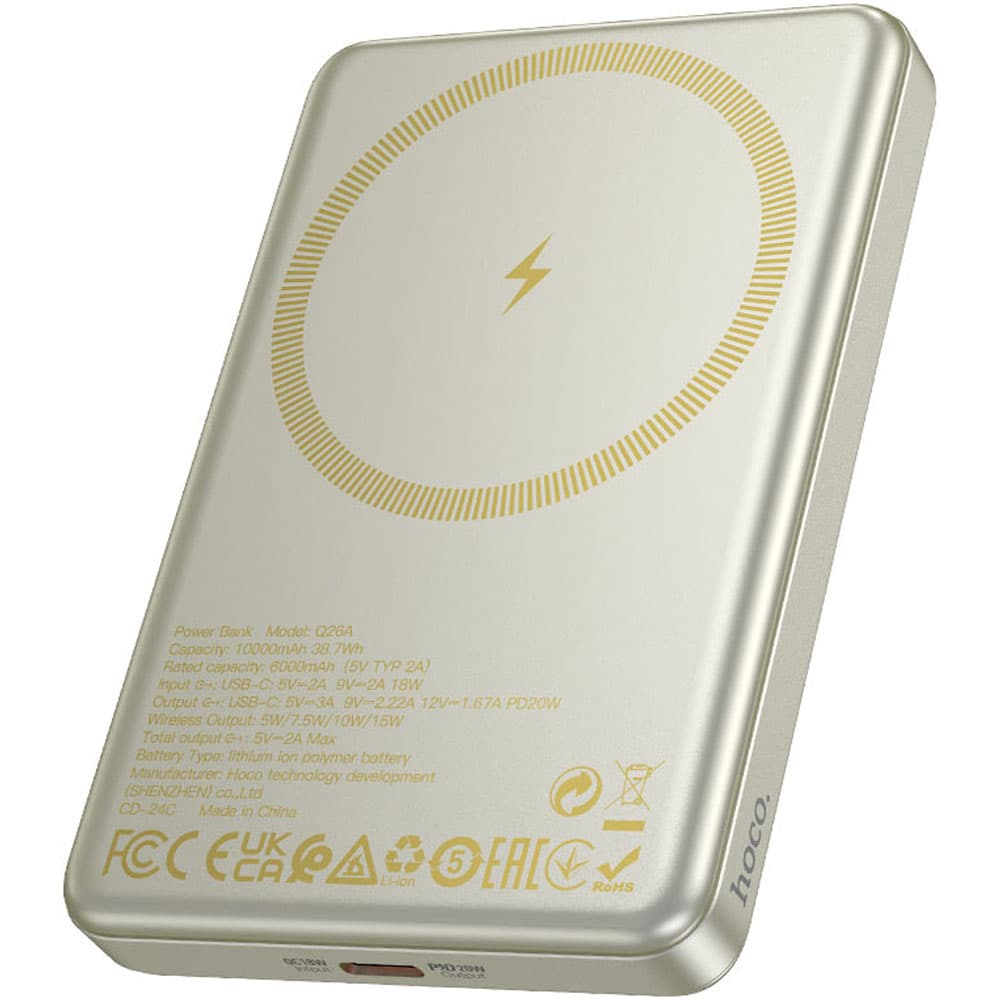 Cargador Portátil Hoco Q26A 20W 10000mAh - Gold