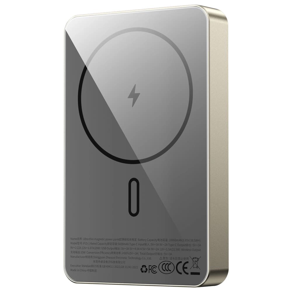 Cargador Portatil Wiwu Ultra Thin Magnetic P15-1 10000MAH - Gold
