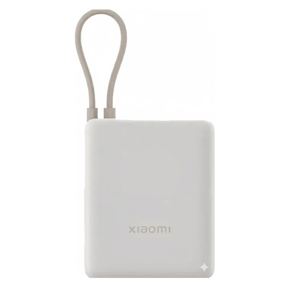 Xiaomi Cargador Portatil Xiaomi 10000MAH Powerbank PB1033MI BHR9333GL 33W - Tan