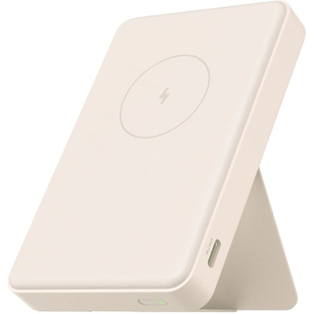 Xiaomi Cargador Portatil Xiaomi Powerbank WPB0620MI 6000mAh - Tan (BHR9074GL)