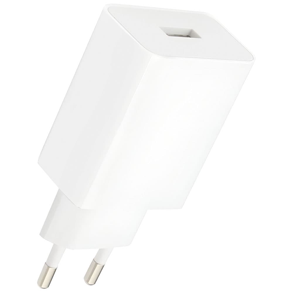 Xiaomi Cargador Xiaomi Fuente Power USB-A 22.5W BHR7757EU Sin Cable - White