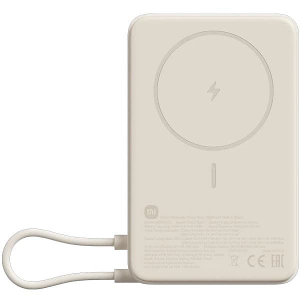Xiaomi Carregador Portátil Wireless Xiaomi Magnetic Power Bank WPB1007Z 10.000 mAh Saída USB-C - Bege