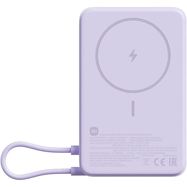 Xiaomi Carregador Portátil Wireless Xiaomi Magnetic Power Bank WPB1007Z 10.000 mAh Saída USB-C - Roxo