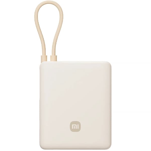 Xiaomi Carregador Portátil Xiaomi 33W Power Bank PB1033MI 10.000 mAh Saídas USB e USB-C - Bege
