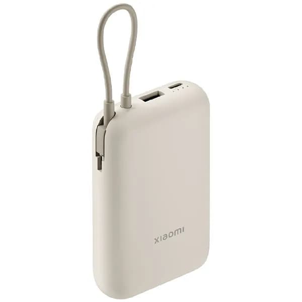 Xiaomi Carregador Portátil Xiaomi P15ZM 10.000 mAh Saídas USB e 2 USB-C - Tan