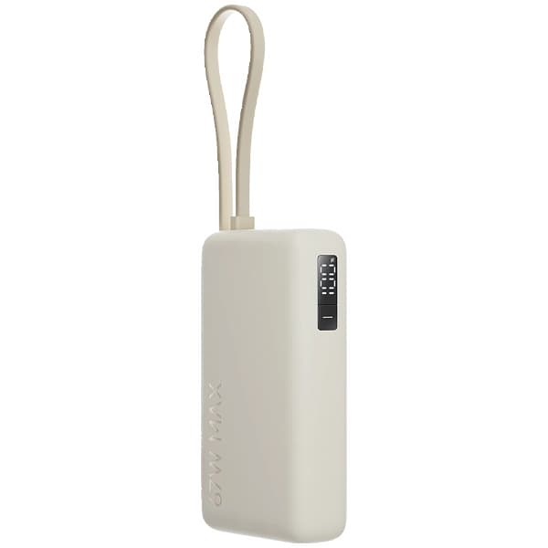 Xiaomi Carregador Portátil Xiaomi PB1067 10.000 mAh Saídas USB e 2 USB-C - Tan
