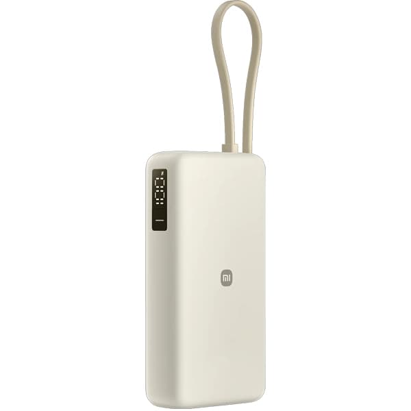 Xiaomi Carregador Portátil Xiaomi PB2067 20.000 mAh Saídas USB e 2 USB-C - Tan